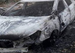 العثور على جثة في سيارة محروقة بالبرازيل قد تعود لسفير اليونان