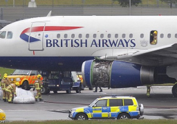 إلغاء جزئي لإضراب الكريسماس في المطارات البريطانية