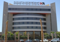التنمية الصناعية تعلن تفاصيل مشروع ”مصنعك جاهز بالتراخيص”
