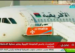 انتهاء أزمة الطائرة المختطفة واعتقال الخاطفين