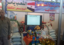 لمدة 4 أيام.. انطلاق معرض “الشعب يأمر 2” بأرض المعارض