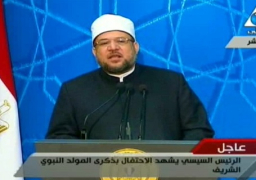 بالفيديو ..وزير الأوقاف: الرحمة ومكارم الأخلاق من ثوابت الإسلام