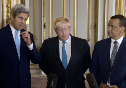 بدء اجتماع باريس الوزارى حول سوريا