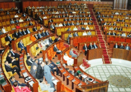 برلمان كولومبيا يصادق على اتفاقية السلام مع متمردي “فارك”