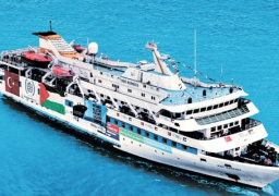 تركيا تسقط دعوى ملاحقة أربعة ضباط إسرائيليين في قضية السفينة “مرمرة”