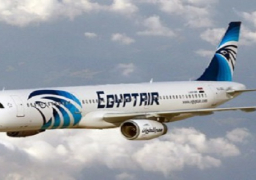 تسليم رفات طاقم طائرة مصر للطيران إلى ذويهم يوم السبت
