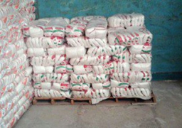 توفير 61 طن سكر بـ7 جنيهات للكيلو بالمنوفية