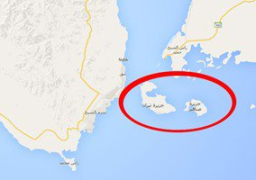 مركز معلومات الوزراء: الآثار لم تعدم خرائط تثبت مصرية “تيران وصنافير”