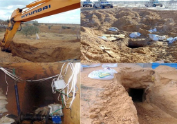 عناصر إنفاذ القانون تكتشف وتدمر نفقاً غرب خط الحدود الدولية