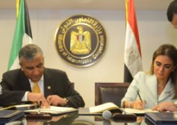 وزيرة التعاون توقع 3اتفاقيات مع الصندوق الكويتى للتنمية بقيمة 2.5مليار جنيه