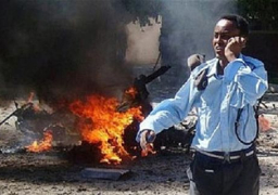 نحو 20 قتيلا بسيارة مفخخة بميناء في مقديشو