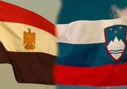 وزيرا التعاون الدولى و التجارة يشاركان بمنتدى الأعمال المصرى السلوفينى