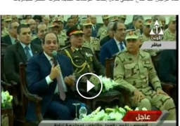 فيديو كلمة الرئيس عبد الفتاح السيسي خلال إفتتاح التوسعات الجديدة بشركة النصر للكيماويات فى ابو رواش