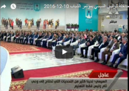 فيديو : مداخلة للرئيس السيسي بمؤتمر الشباب