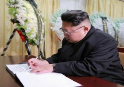 كوريا الجنوبية تفرض عقوبات أحادية الجانب على كوريا الشمالية