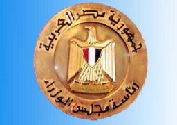 الأحد المقبل أجازة رسمية بمناسبة المولد النبوي الشريف