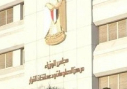 مجلس الوزراء ينفي تأثر حصة مصر من حقل “ظهر” للغاز الطبيعي