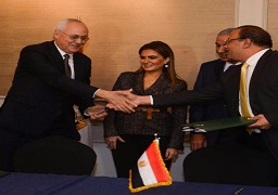 مذكرة تفاهم بين مركز تحديث الصناعة وبرنامج الامم المتحدة الإنمائى