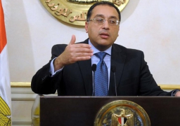 الاثنين انطلاق مؤتمر “مستقبل التنمية العمرانية .. مصر 2020” تحت رعاية وزير الاسكان