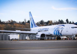 مصر للطيران للصيانة تنجح فى اجتياز تفتيش الوكالة الأوروبية لسلامة الطيران EASA