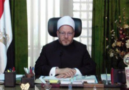 مفتي الجمهورية يهنئ الإمارات قيادة وشعبا بيومها الوطني ال 45