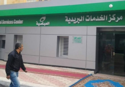 مدير الأحوال المدنية : تشغيل 500 مكتب بريد جديد لاستخراج الوثائق الرسمية