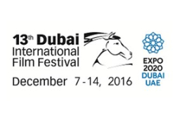 انطلاق فعاليات مهرجان “دبي السينمائى” بحضور عدد كبير من النجوم