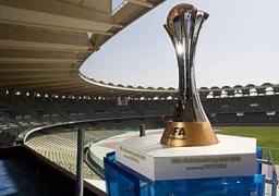 كاشيما اليابانى x صن داونز الجنوب افريقي فى مونديال الأندية