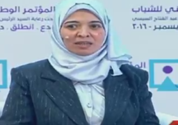 احدى المشاركات بمؤتمر الشباب تطالب بألغاء “الحصص المدرسية”