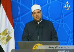 بالفيديو ….. وزير الأوقاف : لابد أن نكون رسل هداية وسلام ونحمل الخير للعالم كله