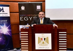 “الاستثمار” تستقبل 50 شركة صينية لبحث فرص العمل المشتركة