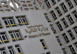 “المالية” تطرح أذون خزانة بـ 10.5مليار جنيه