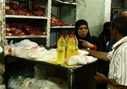 “معلومات الوزاراء” ينفي حذف 10 ملايين مواطن وإلغاء الأرز من التموين