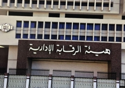 القبض على مستشار وزير المالية لتقاضيه رشوة مليون جنية