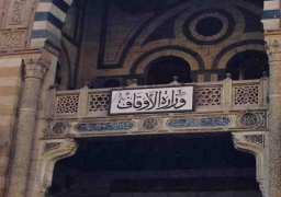 إغاثة الملهوف موضوع خطبة يوم الجمعة المقبل