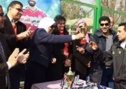 احتفالية فنية ورياضية في المؤسسة العقابية للأحداث بالمرج