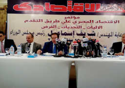 بدء فعاليات مؤتمر “الأهرام الاقتصادي” لمناقشة التحديات والفرص فى الاقتصاد المصري