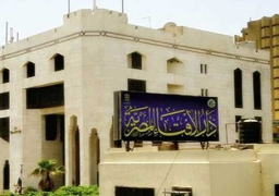 الإفتاء تعلن “الأحد” أول أيام جمادى الأولى لعام 1438 هجرية