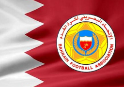 الاتحاد البحريني يعلن مشاركة الزمالك في بطولة ودية دولية
