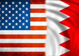 البحرين تتفاوض مع أمريكا لتجديد الإعفاء الجمركي على صادرات النسيج