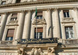 الجزائر.. 21 مليار دولار عجز ميزان المدفوعات بـ9 أشهر