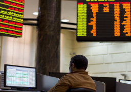 البورصة تحقق رقما جديدا في التعاملات المبكرة