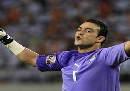 الحضري يؤكد اهمية حصد اللقب الإفريقي من تحقيق الأرقام الشخصية