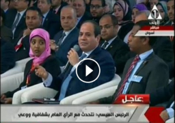 الرئيس : الإرهاب يستهدف إدخال مصر في دائرة لا يمكن الخروج منها