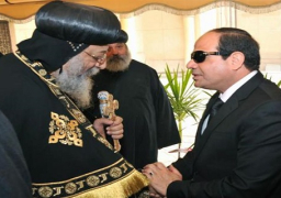 الرئيس السيسي يهنئ البابا تواضروس الثاني بعيد الميلاد