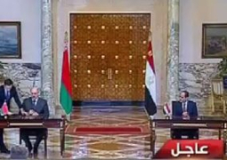 لوكاشينكو:اتفقت مع السيسي على توحيد وجهات النظر في القضايا الدولية