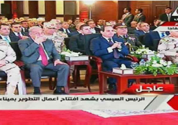 السيسي : يجب حساب كل التكاليف وعدم اهدار اموال الدولة