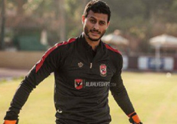 الشناوي ينتظم في مران الأهلي