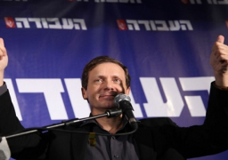 المعارضة الإسرائيلية تدعو لإجراء استفتاء حول «حل الدولتين»