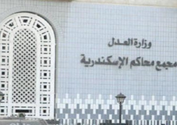 النيابة تباشر التحقيق مع نائب رئيس حي بالإسكندرية بتهمة تلقي رشوة